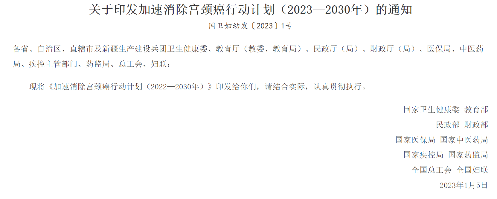 53ab327c49484dfdb9b315e1dda745d5.png 圖片3.png