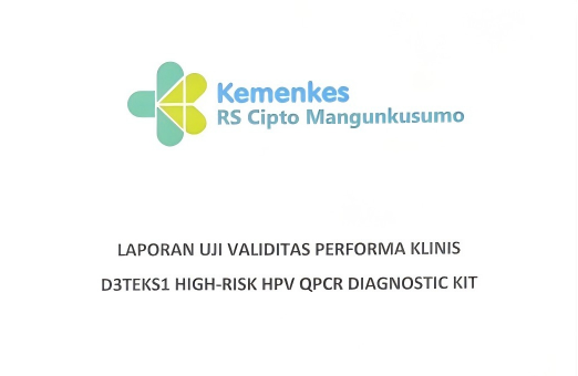 國際認可！博暉創(chuàng)新HPV檢測試劑盒海外臨床驗證表現卓越